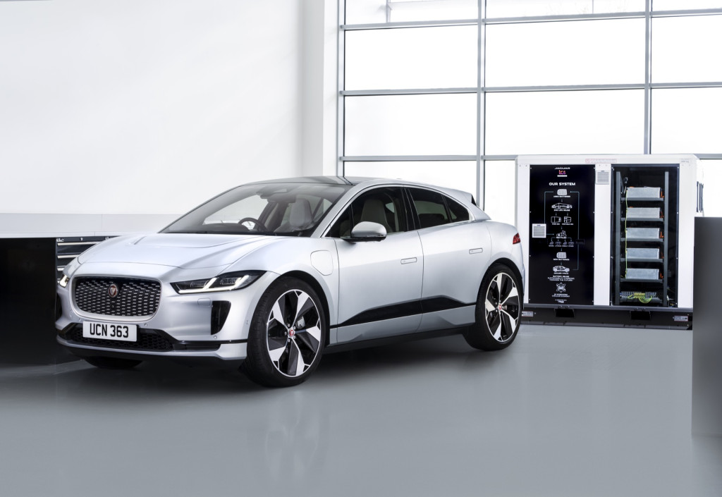 2023 Jaguar I-Pace