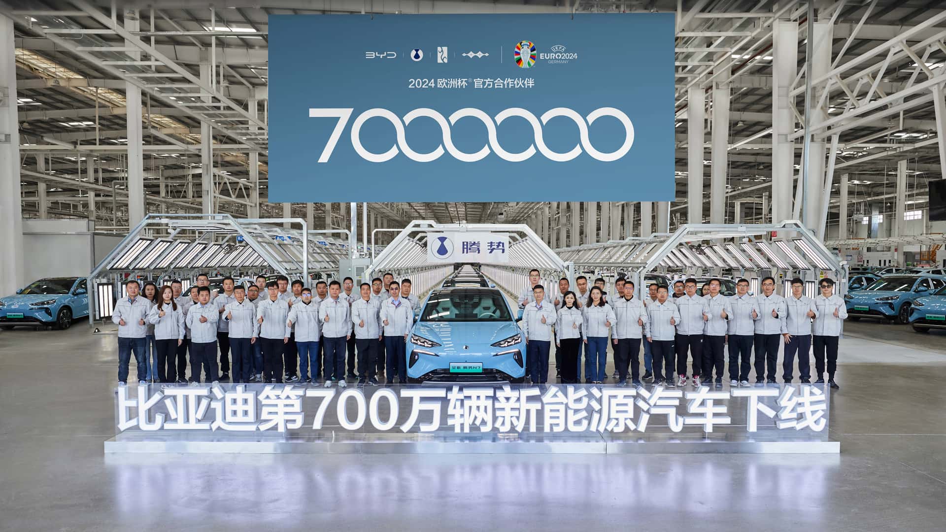 BYD Celebrates Production Of Its 7 Millionth PlugIn Vehicle Electriquity
